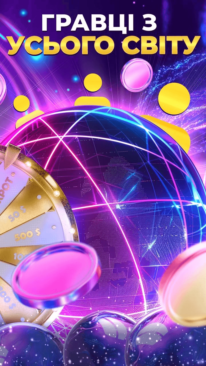Plinko x1000 Screenshot